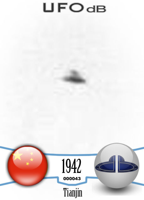 Black and white UFO picture showing UFO flying over busy street UFO CARD Number 43